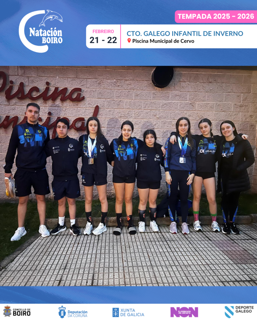 Campionato Galego Infantil de Inverno – Tempada 2025-2026